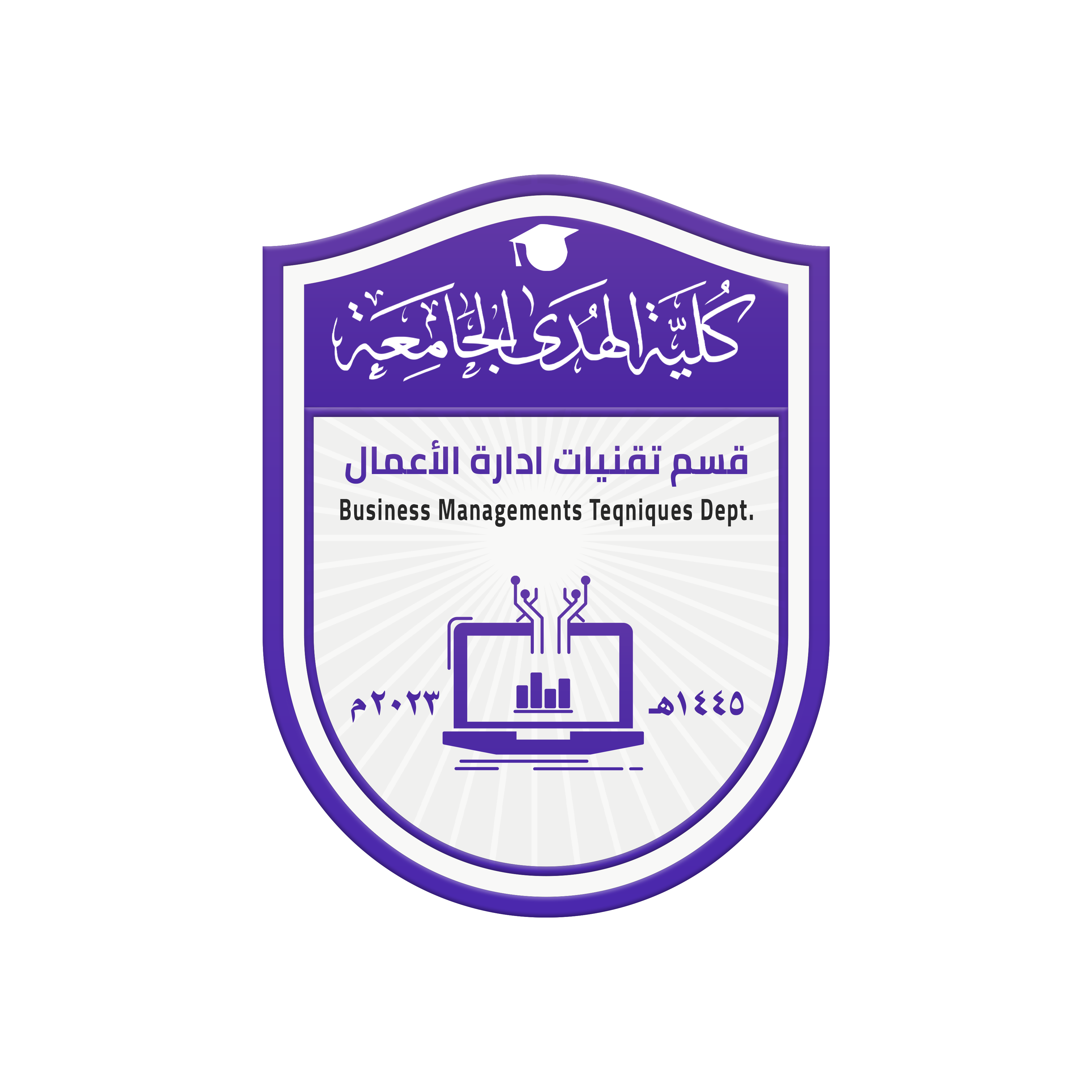 Department of Business Administration Technologies